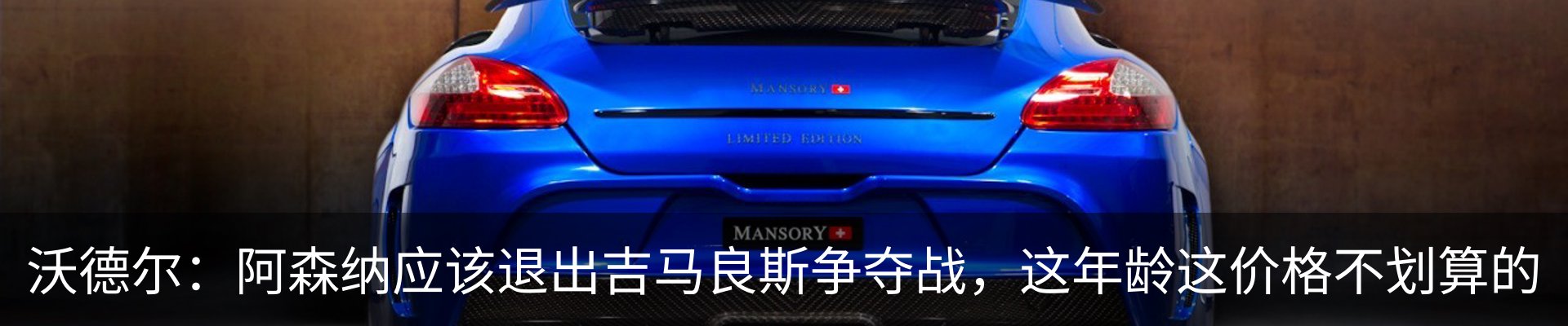 新闻动态