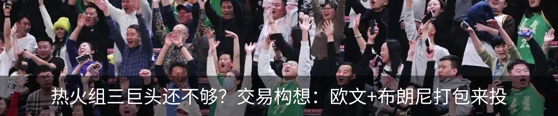 新闻动态