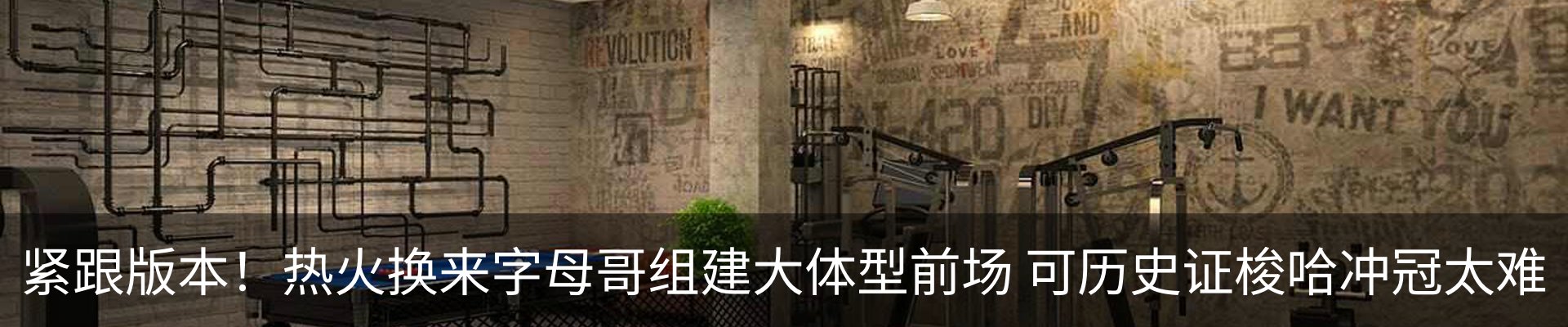 新闻动态
