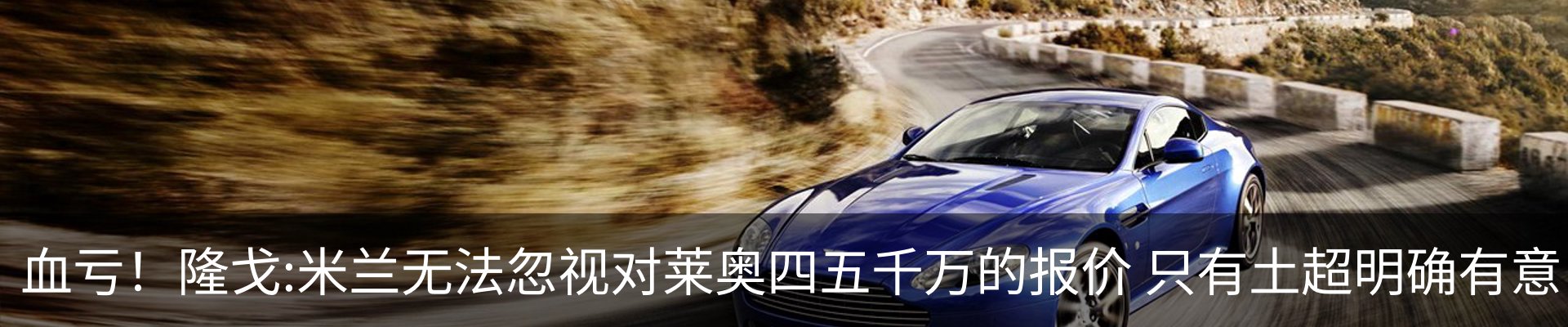 新闻动态