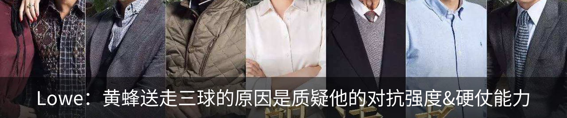 新闻动态